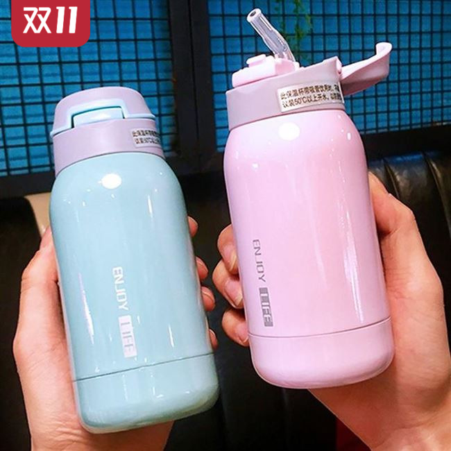  Insulated cup anti-choking with straw cup anti-choking adult patient anti-choking adult drinking water cup L-Taobao