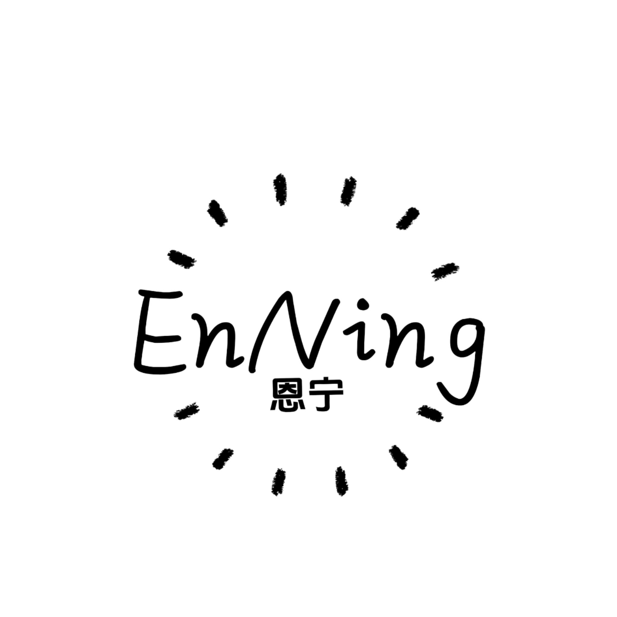 ENNI恩宁美甲的LOGO