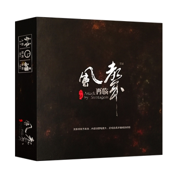 Rumors return, tabletop game blacklist includes network expansion Rumors return, tabletop game blacklist includes network expansion