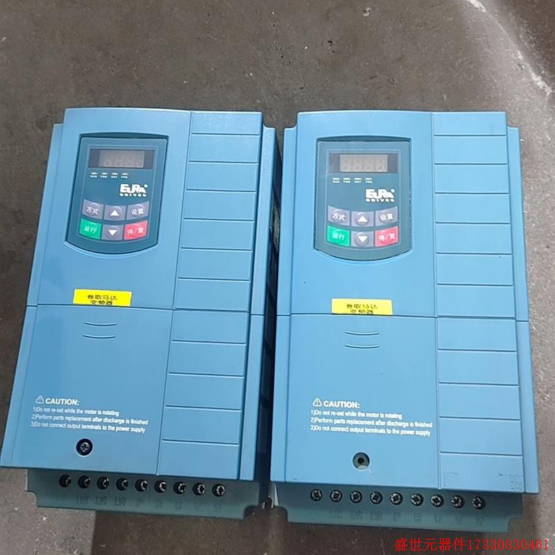 Pre-shooting Request for quotation: L' Orre frequency inverter E2000-0075T3 in colour beautiful 7 5KW-Taobao