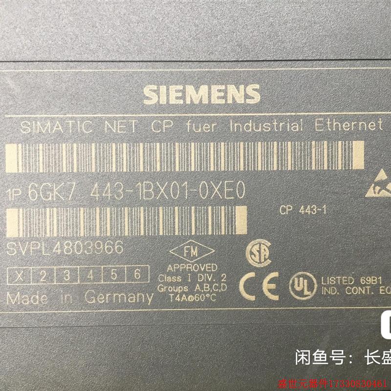 Make a previous request for an RFQ: 6GK7 443-1BX01-0XE0SIMATIC-Taobao