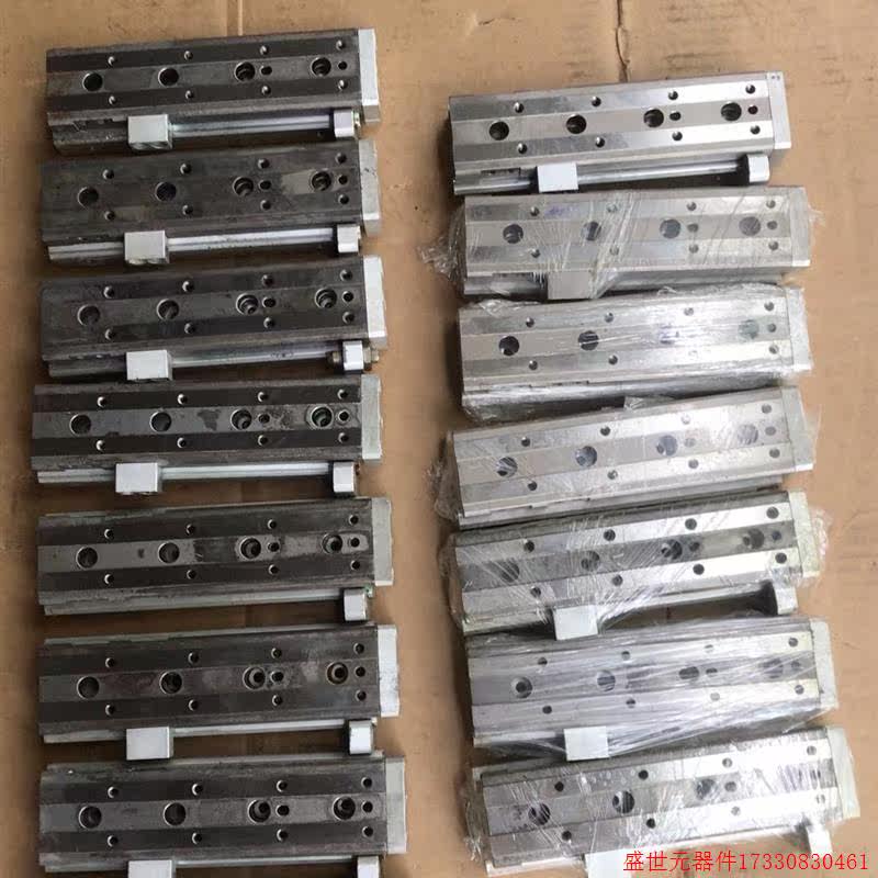 Pat ex-RFQ :MXQ12-75 second-hand slipway cylinder appearance is not new and cheaper to sell-Taobao