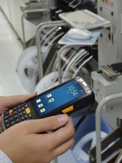 iData95W/95WPro手持终端PDA电商物流工厂数据采集器库存仓库盘点机条码出入库WMS旺店通万里牛无线扫码枪