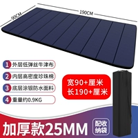 Сумка для хранения, 90см, 25mm