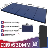 Подушка, сумка для хранения, увеличенная толщина, 72см, 30мм