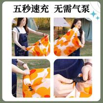 Outdoor inflatable sofa music festival concert air mattress picnic camping lazy portable non-inflatable lounge chair