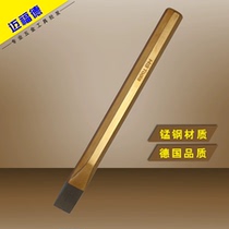Japan imported Makita front steel chisel fitters chisel alloy steel chisel masonry chisel flat chisel chisel iron special chisel front steel