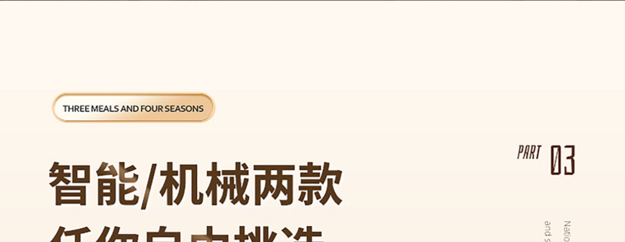 Плиты 梅特德菲多功能电炒锅不沾锅家用不锈钢炒锅无涂层炒锅一体电锅