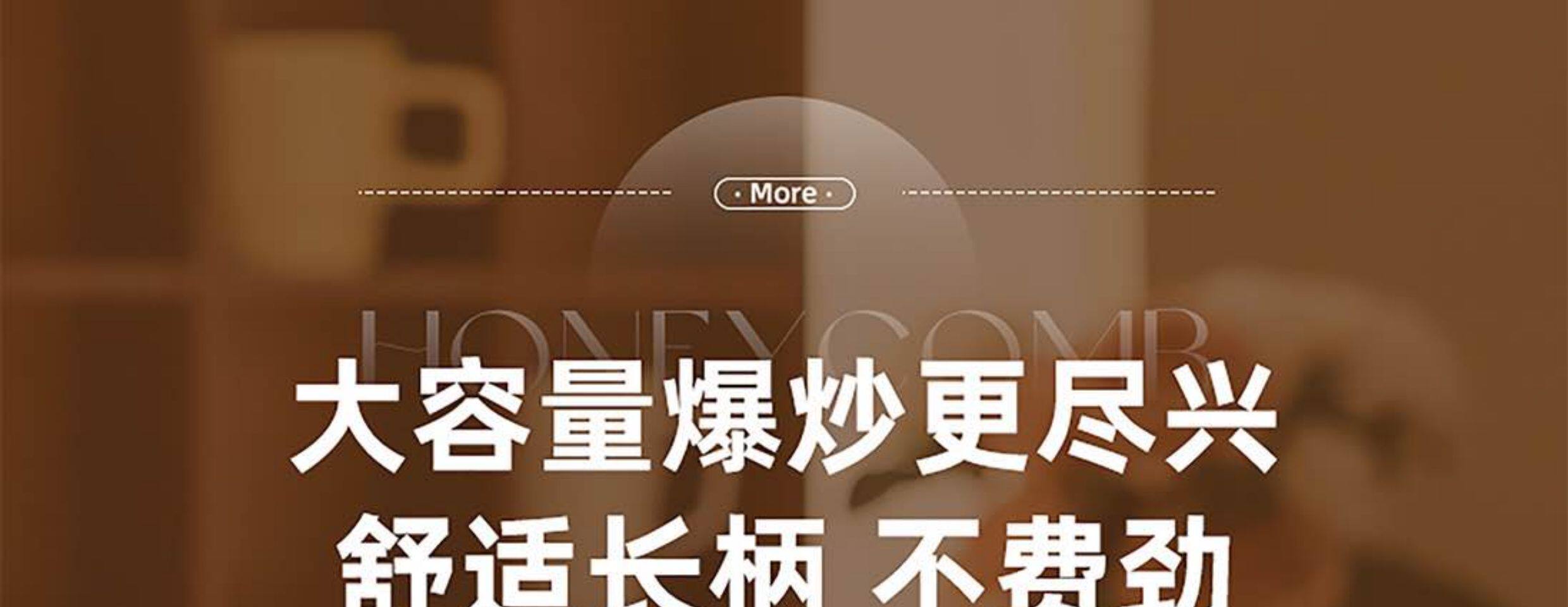 Плиты 梅特德菲多功能电炒锅不沾锅家用不锈钢炒锅无涂层炒锅一体电锅