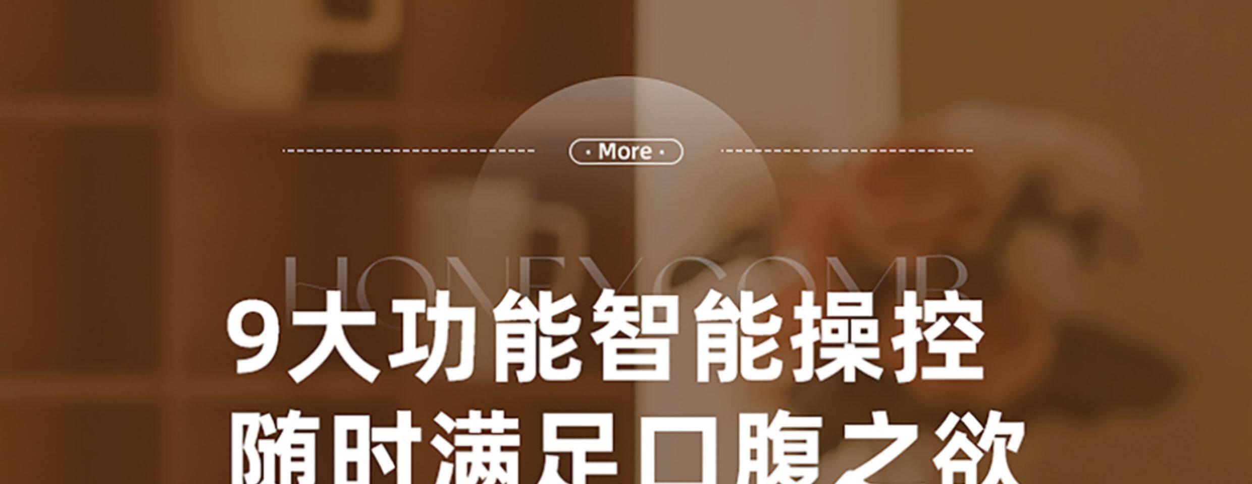 Плиты 梅特德菲多功能电炒锅不沾锅家用不锈钢炒锅无涂层炒锅一体电锅