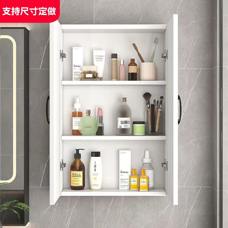 Bathroom Small Wall Cabinet, Mirror Side Cabinet, Wall Cabinet, Thin Storage Cabinet, Washbasin Decorative Cabinet, Wall-Mounted Storage Cabinet