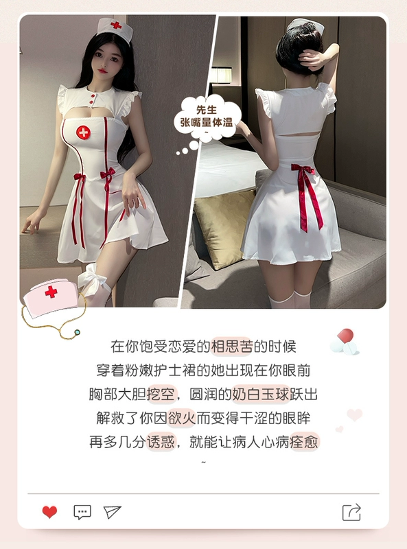 Tinh khiết gợi cảm mong muốn đồng phục nữ bác sĩ cosplay kích thước lớn thiên thần màu trắng Halloween bộ đồ ngủ gợi cảm y tá trang phục