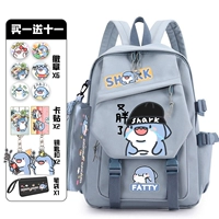 Синий комплект, 12 шт