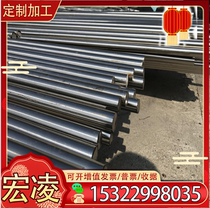 National standard SKD6 hot work die steel steel plate round steel round bar smooth round smooth bar flat steel alloy tool steel