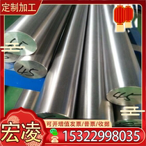 HC300LA cold rolled plate_BUFD pickled plate_DC01 steel strip steel plate_Steel material_Automobile plate zero cutting