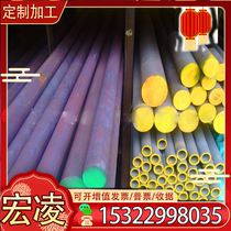 WSS-M1A367-A37 module mass production automobile steel plate steel coil hot-dip galvanized steel plate coil cold rolled plate coil zero cut