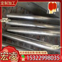 STD 310-0003 VSC800 10 QT rolled automotive steel plate steel coil cold rolled plate coil galvanized plate coil