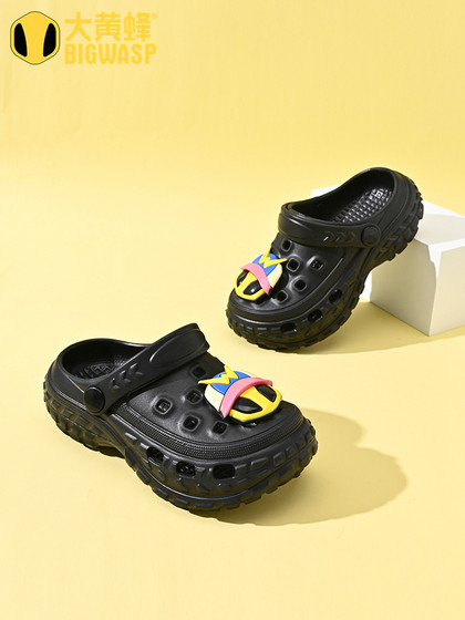 大黄蜂夏季儿童洞洞鞋男童外穿小孩拖鞋防滑凉鞋新款大童宝宝凉拖