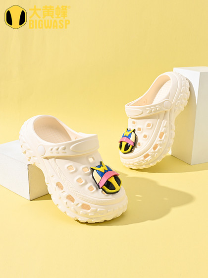 大黄蜂夏季儿童洞洞鞋男童外穿小孩拖鞋防滑凉鞋新款大童宝宝凉拖