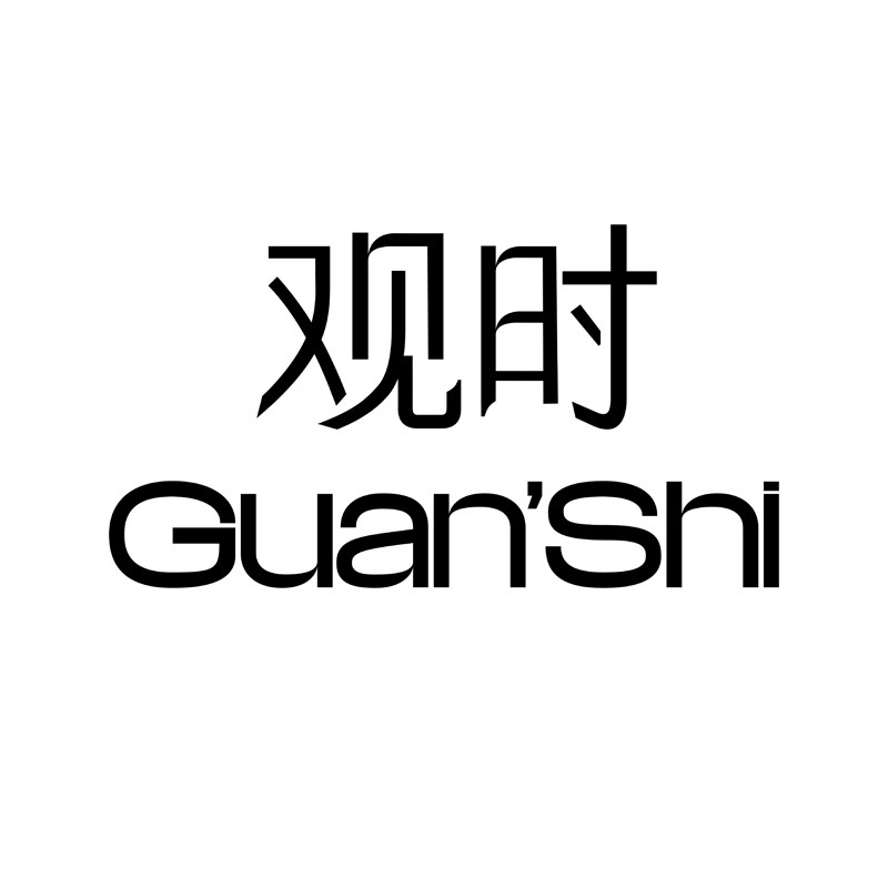 观时