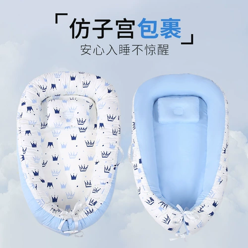 Коляска, портативная складная кровать, съёмный успокаивающий матрас для путешествий