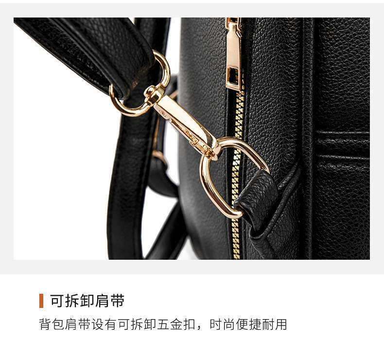 рюкзак texted soft leather backpack women's bag new fashionable cas OTHER