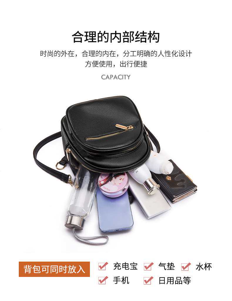 рюкзак texted soft leather backpack women's bag new fashionable cas OTHER
