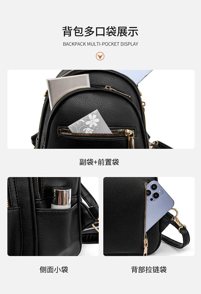 рюкзак texted soft leather backpack women's bag new fashionable cas OTHER