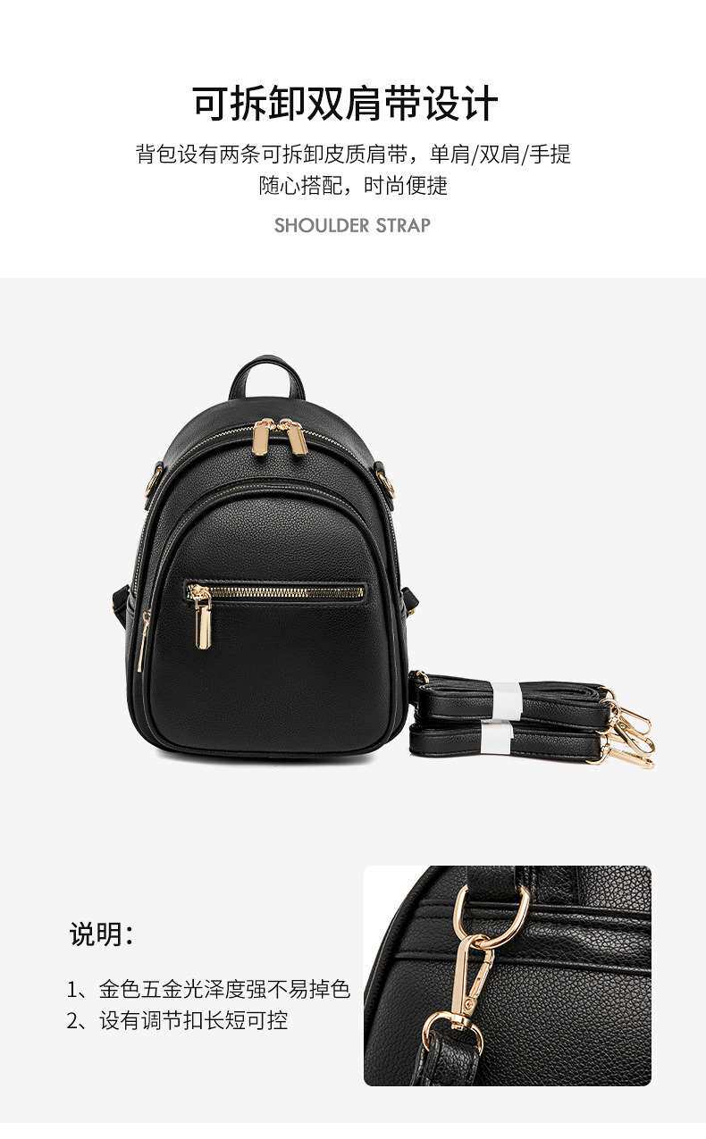 рюкзак texted soft leather backpack women's bag new fashionable cas OTHER