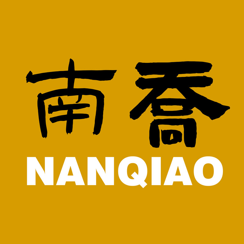 南乔收银台的LOGO