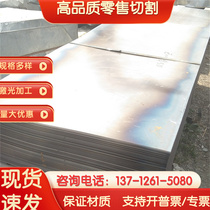 Supply DL440 hot-rolled coils pickled coils automotive standard steel plates coils and steel strips with complete specifications