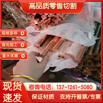 QAl10-5-5 QAl10-5-5 CA105 aluminum bronze CAC702 copper alloy copper plate copper bar copper rod copper block