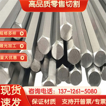 Supply HES C 051 JSH440 high strength J automotive steel plate coil hot rolled plate coil hot rolled pickled plate coil