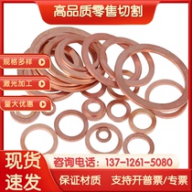 Spot C96200 copper alloy high toughness C96400 aluminum bronze C95410 aluminum bronze rod C95500 copper bar