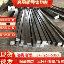 Supply HES C 052-00 JSC270C automotive steel plate steel coil cold rolled plate coil hot rolled pickled plate coil
