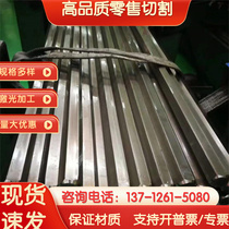 Graphic processing 60MC pickling plate HC460LA cold rolled plate DC05 steel strip SAPH440 automotive fine grinding coil fine grinding