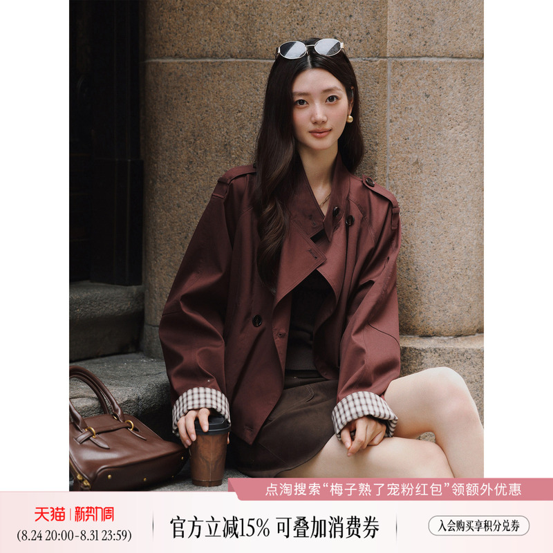 Plums Are Ripe, the "Henry Trench Coat" Stand-Up Collar Double-Breasted Bud-Shaped Top, Vintage Jacket, Classic Versatile Short Coat