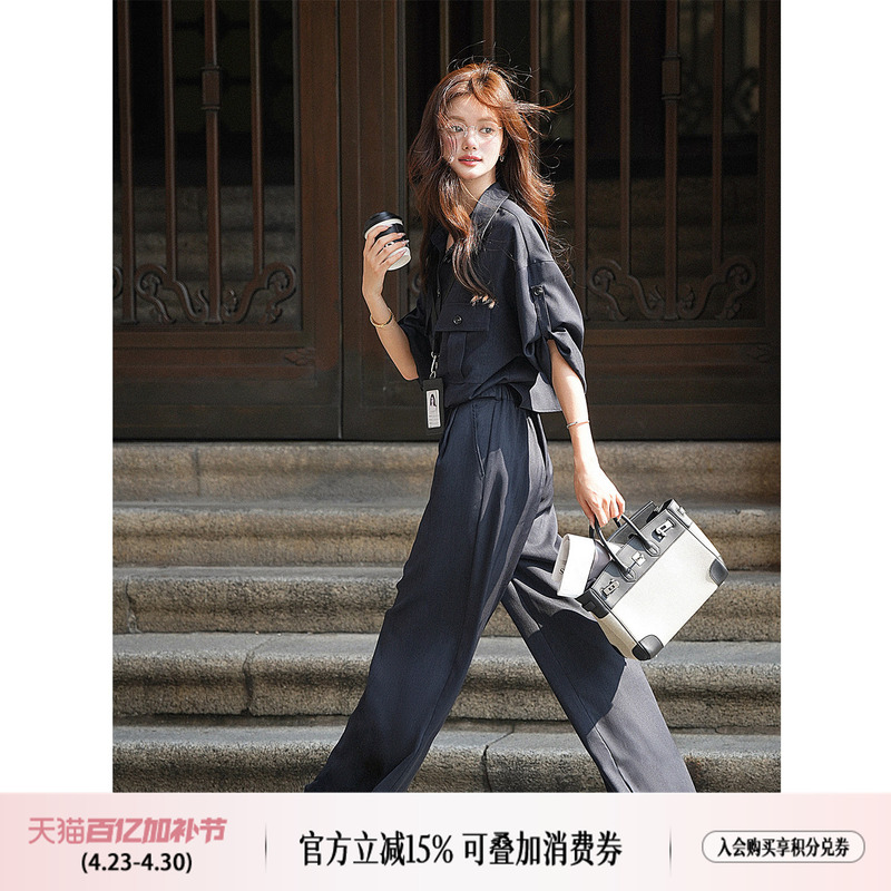 Plums Are Ripe, Cool and Stylish, Simple Workwear Style Jumpsuit for Women, Summer Korean Design, Waist-Cinching, Slimming Long Pants