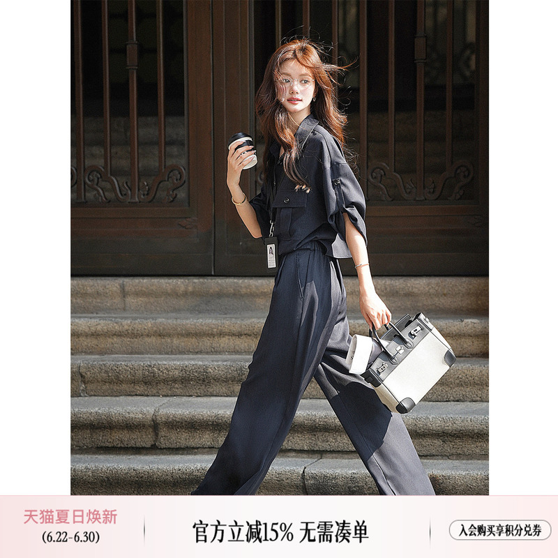 Plums Are Ripe, Cool and Stylish, Simple Workwear Style Jumpsuit for Women, Summer Korean Design, Waist-Cinching, Slimming Long Pants