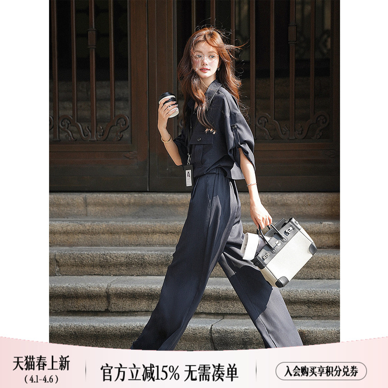 Plums Are Ripe, Cool and Stylish, Simple Workwear Style Jumpsuit for Women, Summer Korean Design, Waist-Cinching, Slimming Long Pants