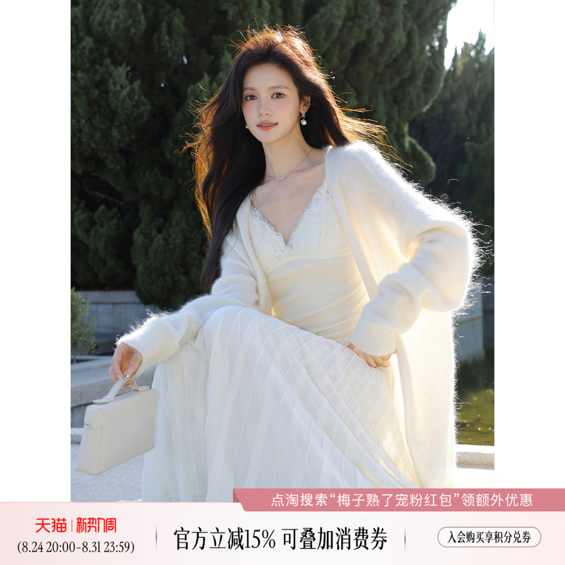 Plums Are Ripe, Mohair and Sheep Wool Knitted Cardigan Jacket for Women, Autumn Lazy Style, Buttonless Long Knit Top Plums Are Ripe, Mohair and Sheep Wool Knitted Cardigan Jacket for Women, Autumn Lazy Style, Buttonless Long Knit Top