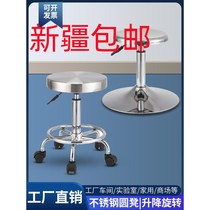 Xinjiang stainless steel anti-static stool lift rotating bar chair laboratory round stool factory workshop flow