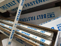 Belt wolf tooth buckle PVC conveyor belt Assembly line industrial belt Belt wolf tooth buckle Conveyor belt pin buckle