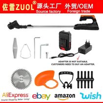 Electric lawn mower multi-function lawn mower pruning and weeding machine lithium battery lawn cord handheld charging household