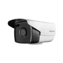 Hikvision coaxial analog camera outdoor old-fashioned infrared night vision wired HD monitor outdoor probe