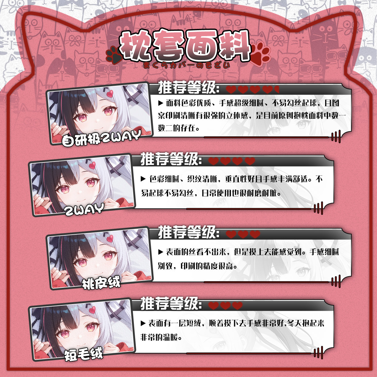 Neverness to Everness (NTE) Lacrimosa Dakimakura Character Body Pillow 3 O1CN01OkVJ2Y1G9gqwZot8p !!2215170780580