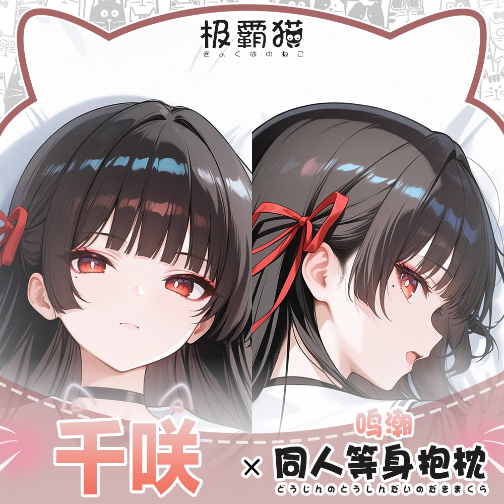 绝区零》角色指南：17 位代理人信息一览- Epic游戏商城, image size:1000x1000