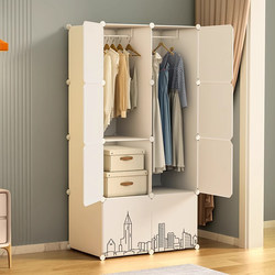 Simple Assembly Wardrobe for Home Bedroom Furniture, Made of Eco-Friendly Fabric and Reinforced Thickened Steel Pipes, with Small Sliding Door Storage Cabinet