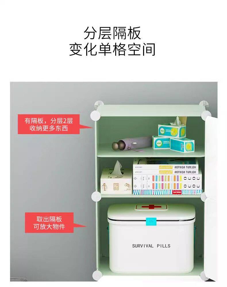 Шкаф Шлица 缝隙柜衣柜出租房家用多层简易组装收纳箱收纳盒卧室置物架收纳柜