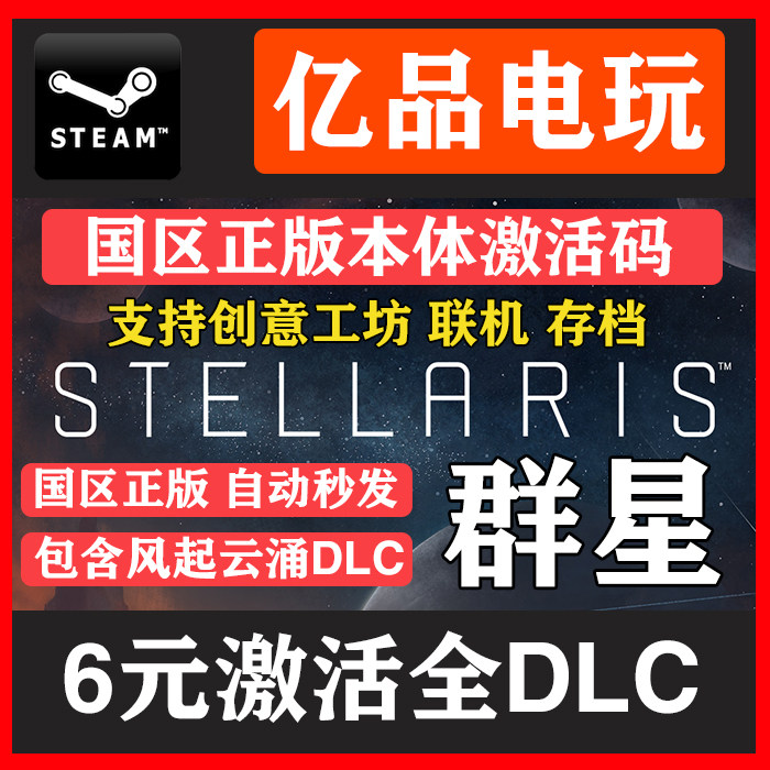天翼云国际版，解锁全球数据新大陆！